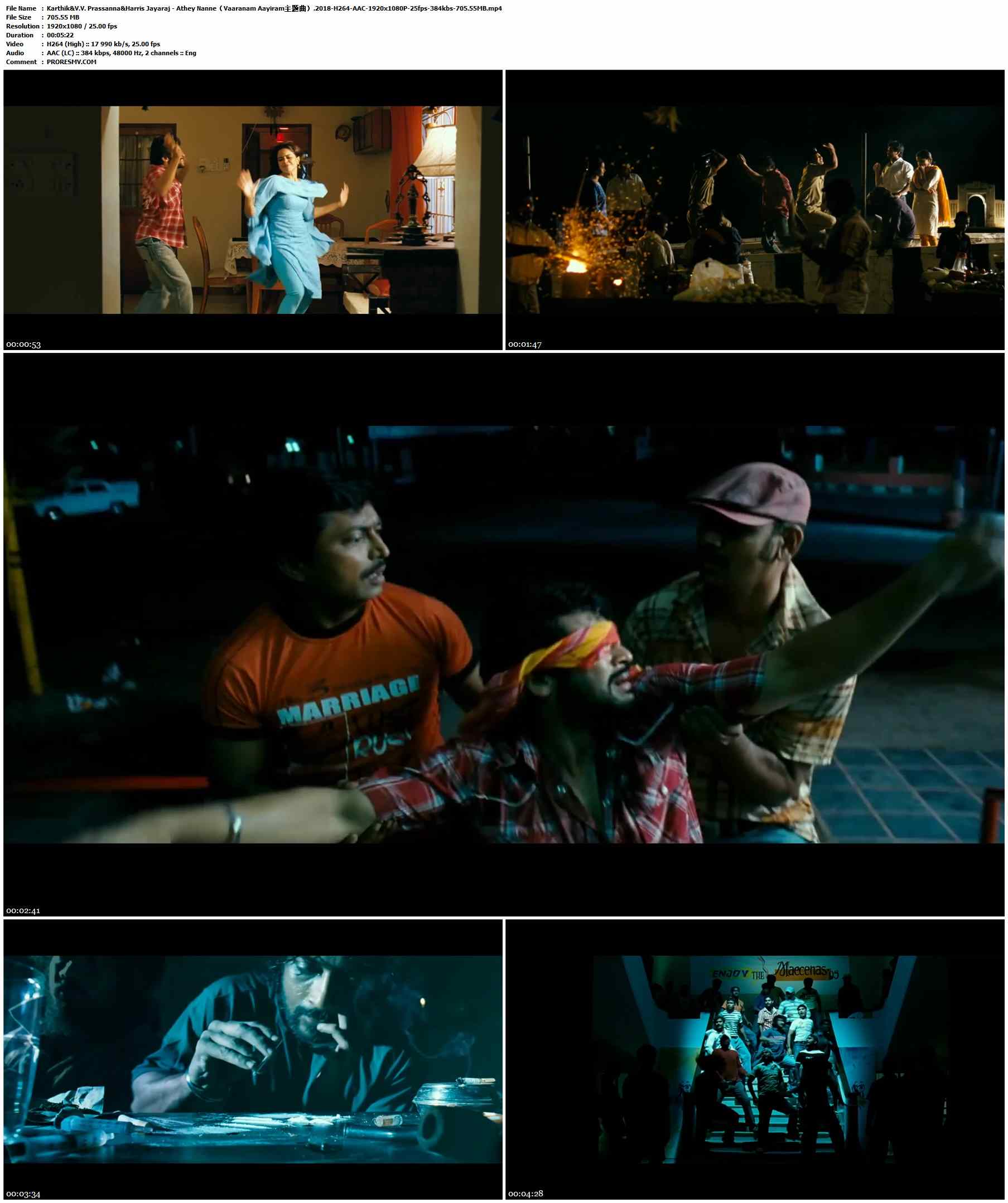 Karthik&V.V. Prassanna&Harris Jayaraj - Athey Nanne（Vaaranam Aayiram主题曲）.2018-H264-AAC-1920x1080P-25fps-384kbs-705.55MB官方MV_高清MV